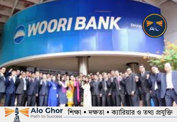 Woori Bank Job Circular