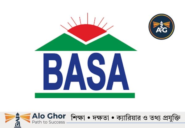 বাসা ফাউন্ডেশন নিয়োগ বিজ্ঞপ্তি ও কর্ম এলাকা