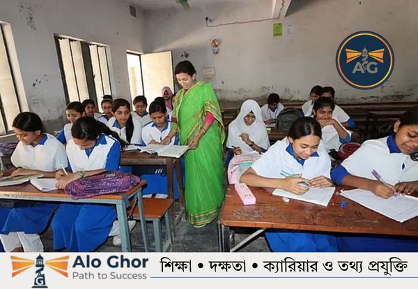 NAPE DPEd Admission 2026 circular details including exam date and seat plan.