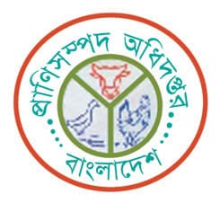 department of livestock services