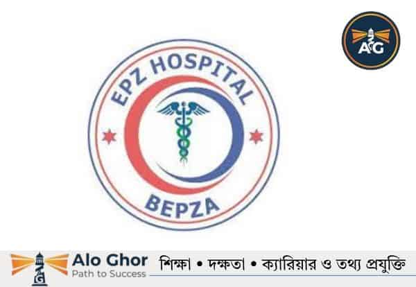 Adamjee EPZ Hospital Job Circular 2026
