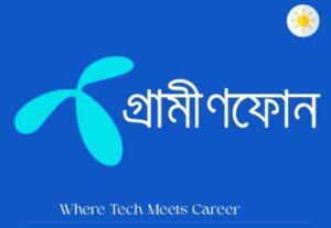 গ্রামীণ ইন্টারনেট প্যাকেজ