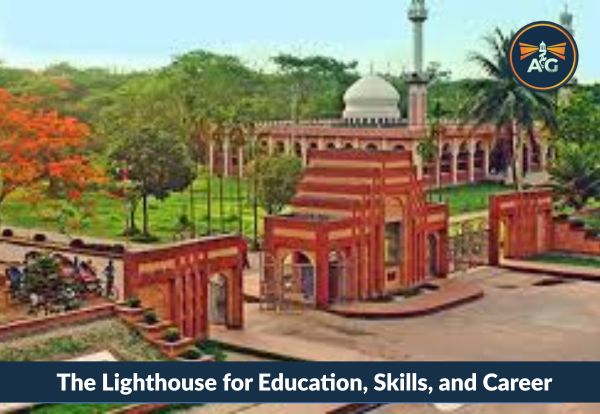 জাহাঙ্গীরনগর বিশ্ববিদ্যালয়