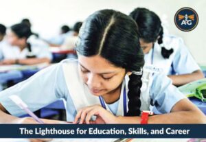 জুনিয়র বৃত্তি পরীক্ষার কেন্দ্র তালিকা