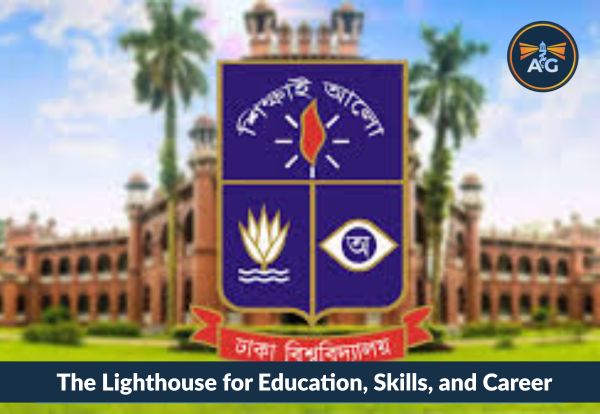 ঢাকা বিশ্ববিদ্যালয় ভর্তি আবেদন