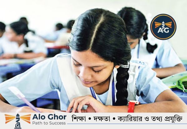 পরীক্ষার ভীতি কাটানোর সাইকোলজিক্যাল টিপস