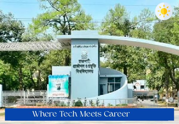 রুয়েট ভর্তি পরীক্ষা ২০২৫-২৬: তারিখ, কেন্দ্র ও আবেদনের যোগ্যতা