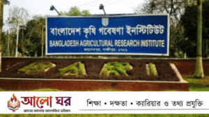 BARI Job Circular 2026